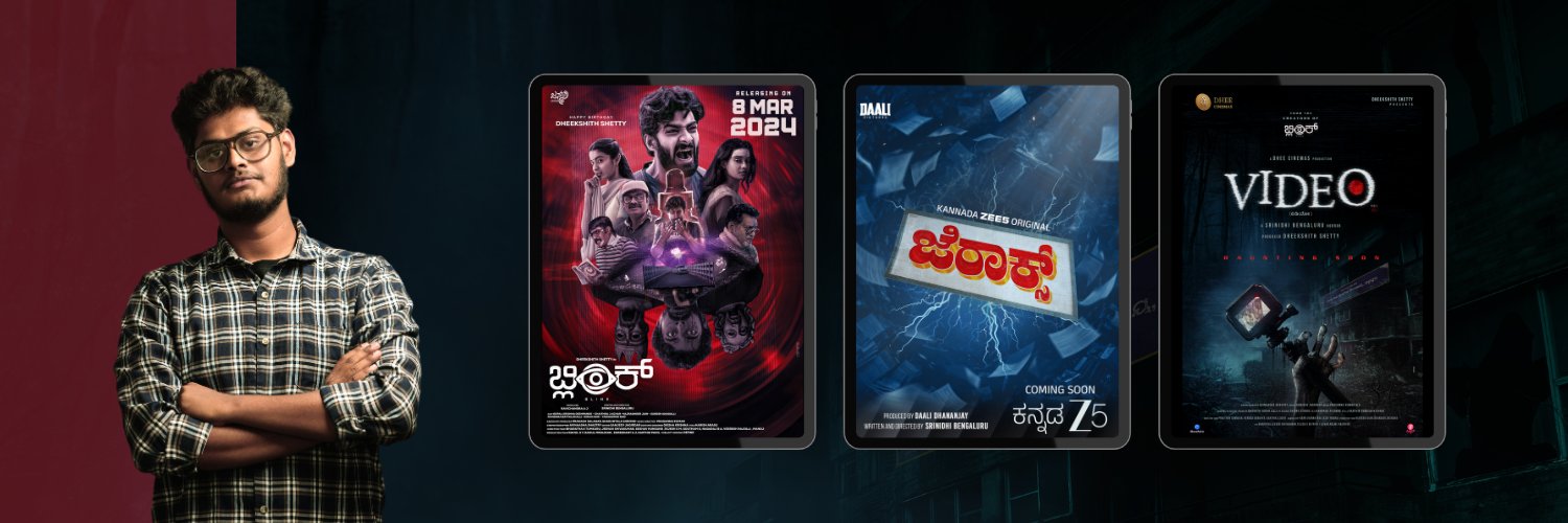 Srinidhi Bengaluru। ಶ್ರೀನಿಧಿ ಬೆಂಗಳೂರು's banner