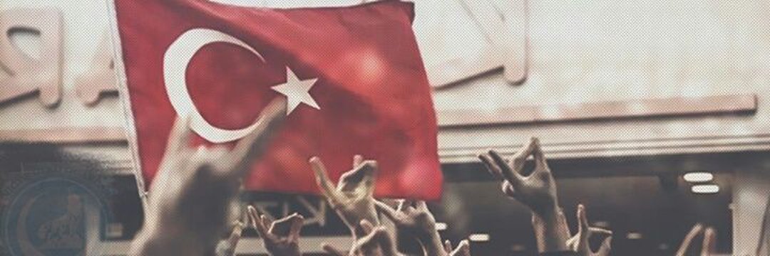 Ömer's banner