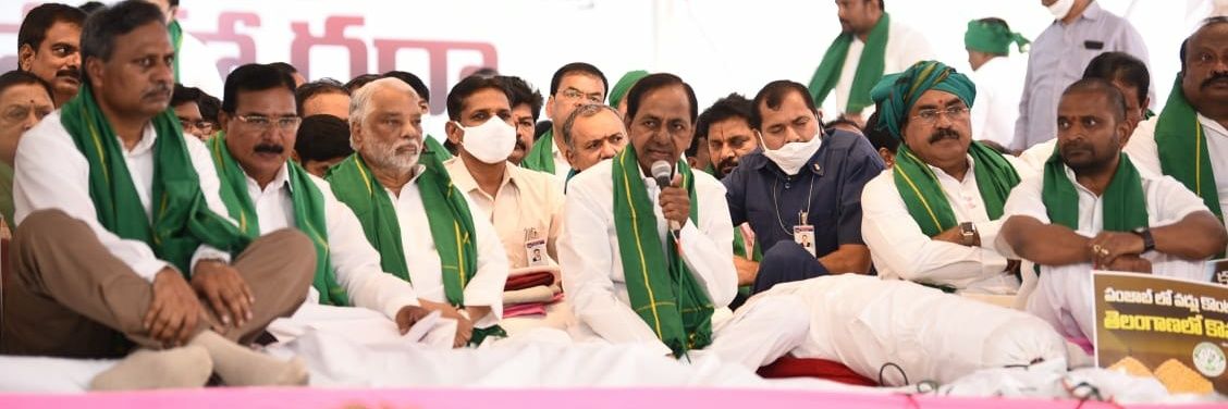 KCR Unofficial's banner