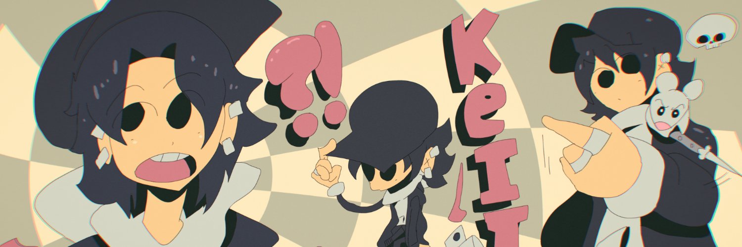 Keith Garces 🇵🇭 (Commissions Limited)'s banner
