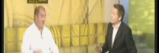 El Guru's banner
