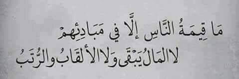 🔻ظل ✪'s banner
