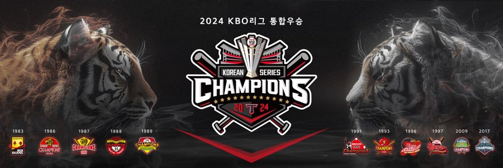 어옹's banner