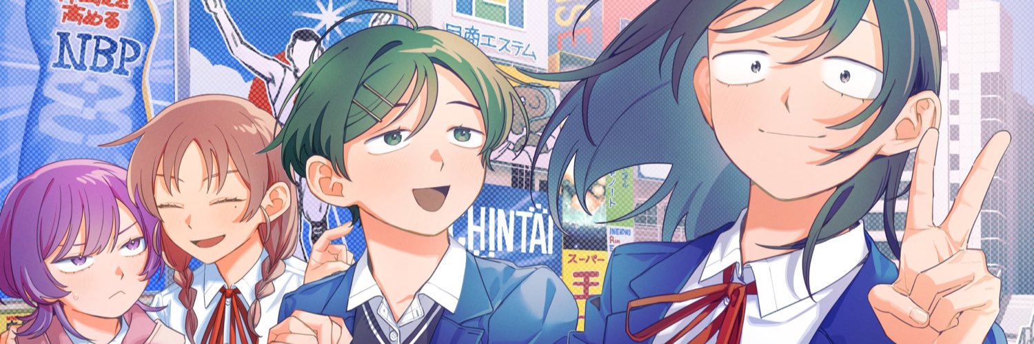無象🎸5/6東7 B57a's banner