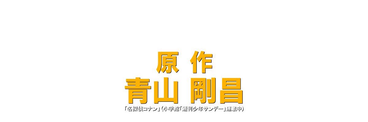 こなぴくん🪶興行収入実況's banner