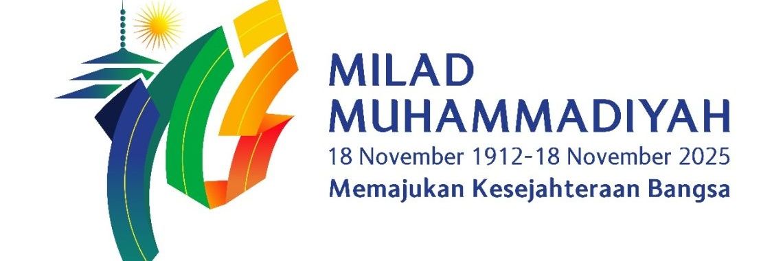 Muhammadiyin's banner