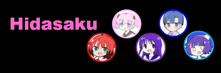 ひださく's banner