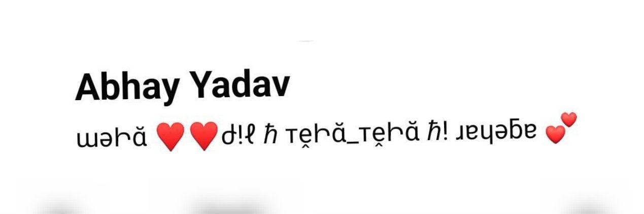 🦋Hmari_Adhuri_Kahani🦋's banner