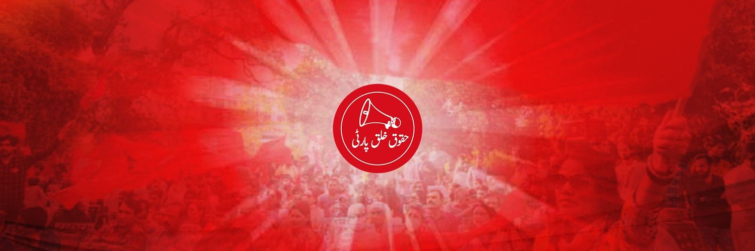 Haqooq-e-Khalq Party's banner