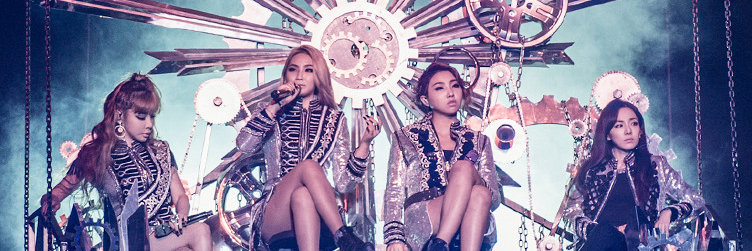 seu ladir no matagal's banner