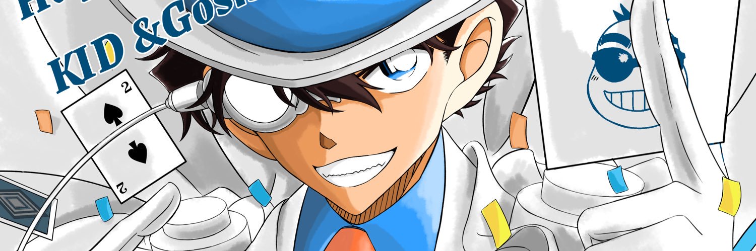 しろくろむ□■7BND🕸's banner