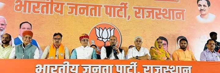 Sunita Bhati ( Modi Ka Parivar )'s banner