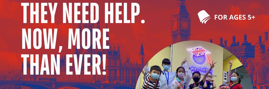 English Matters!'s banner