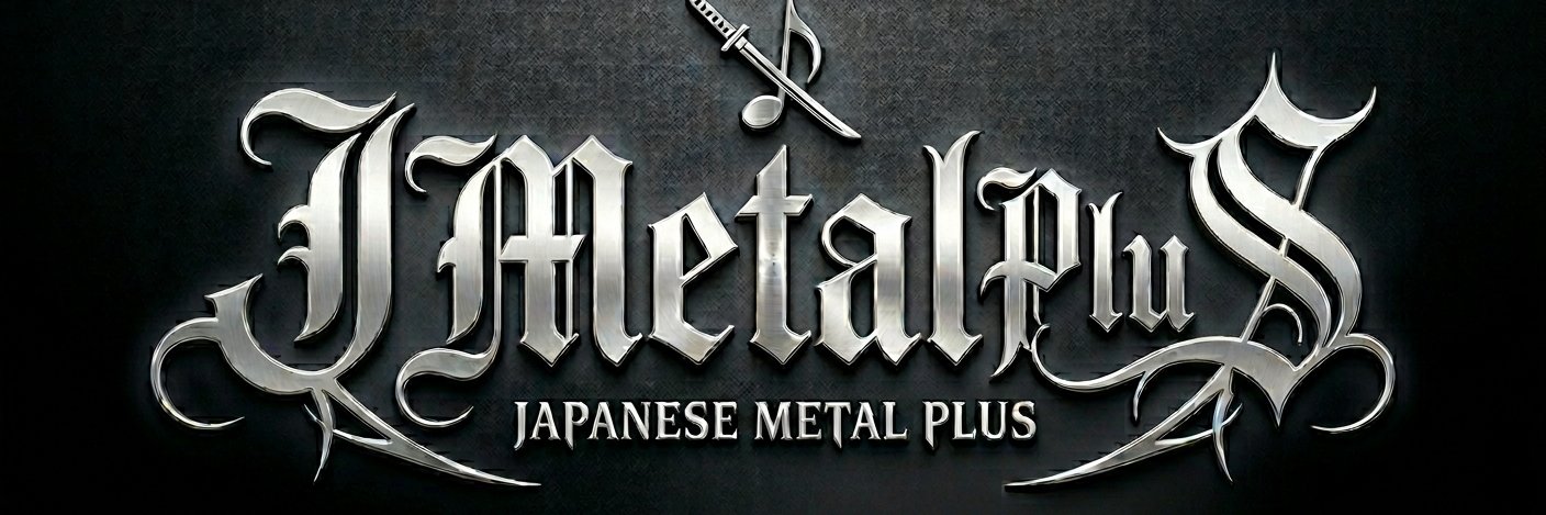 JMetalPlus's banner