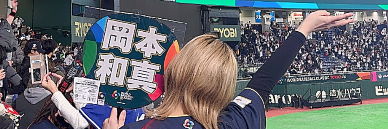 きゅけぴ。's banner