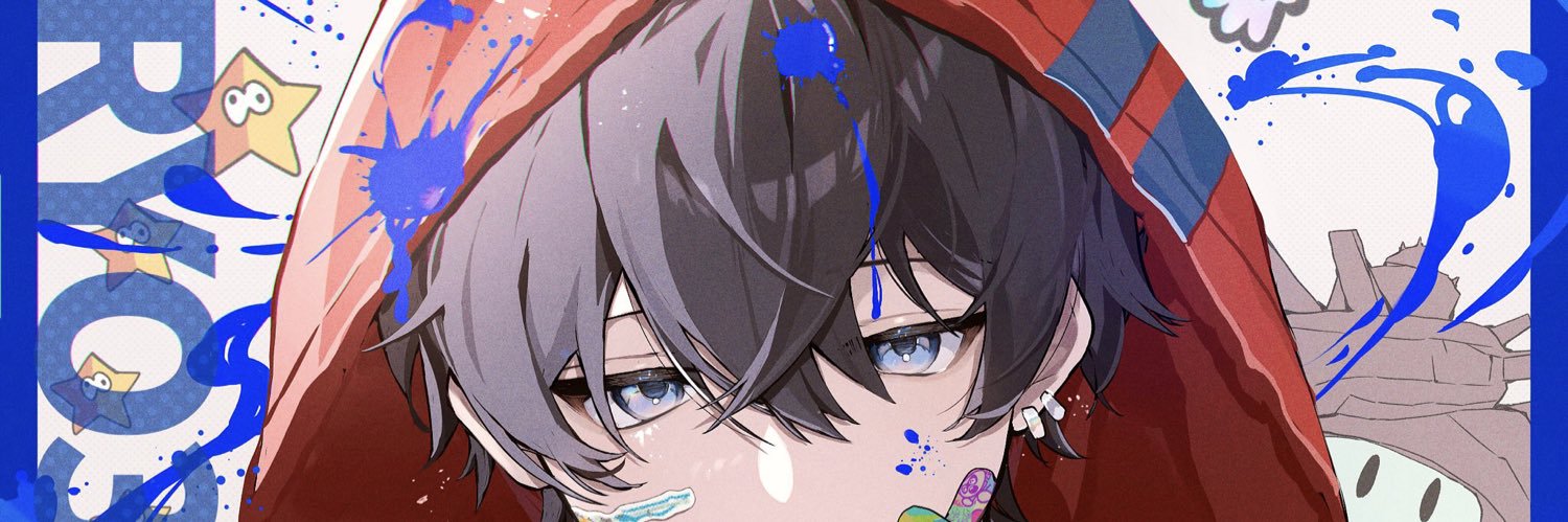りょさん's banner