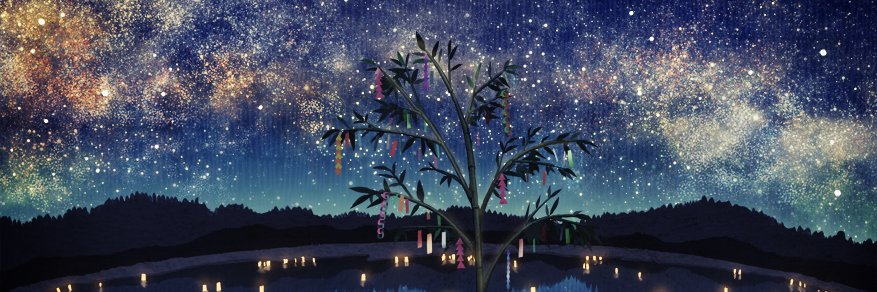 Osaka's banner