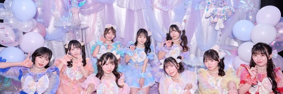 メイビーME's banner
