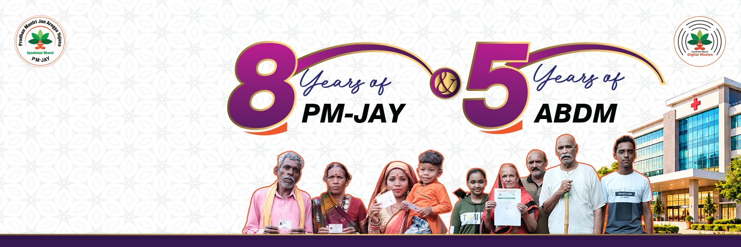 National Health Authority (NHA)'s banner