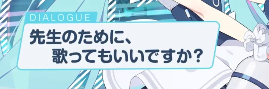 道端のもふりーず's banner