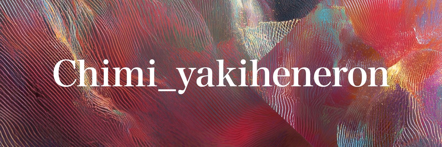 ちみ's banner