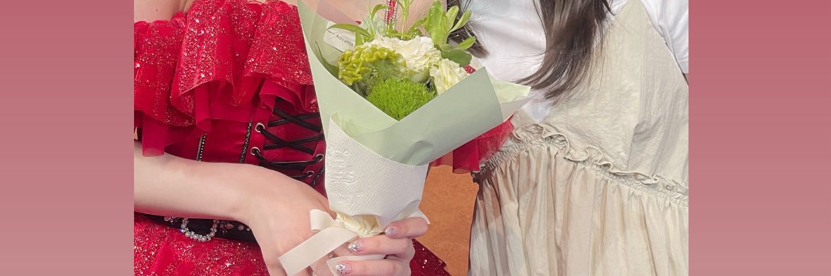 田口 愛佳's banner