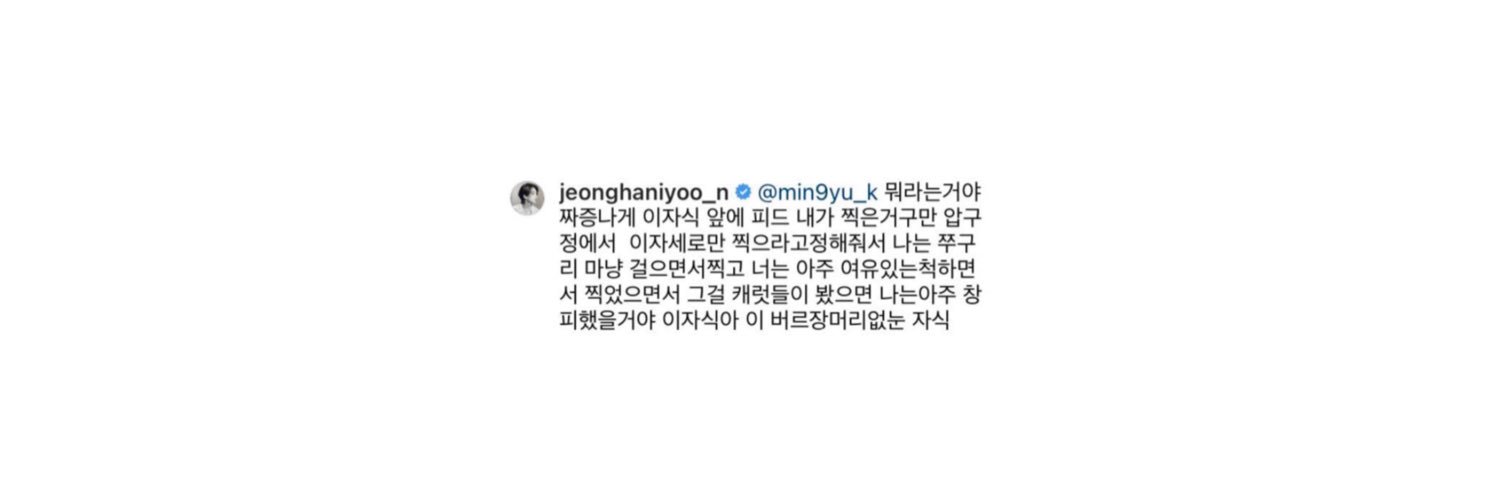 ❁'s banner