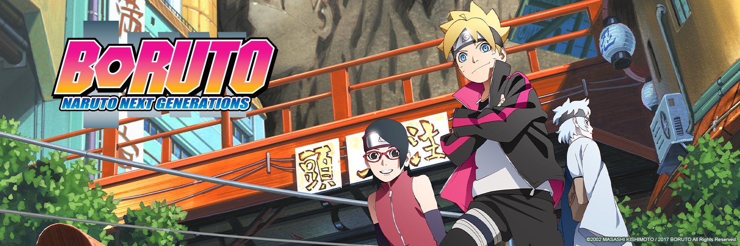 BORUTO's banner