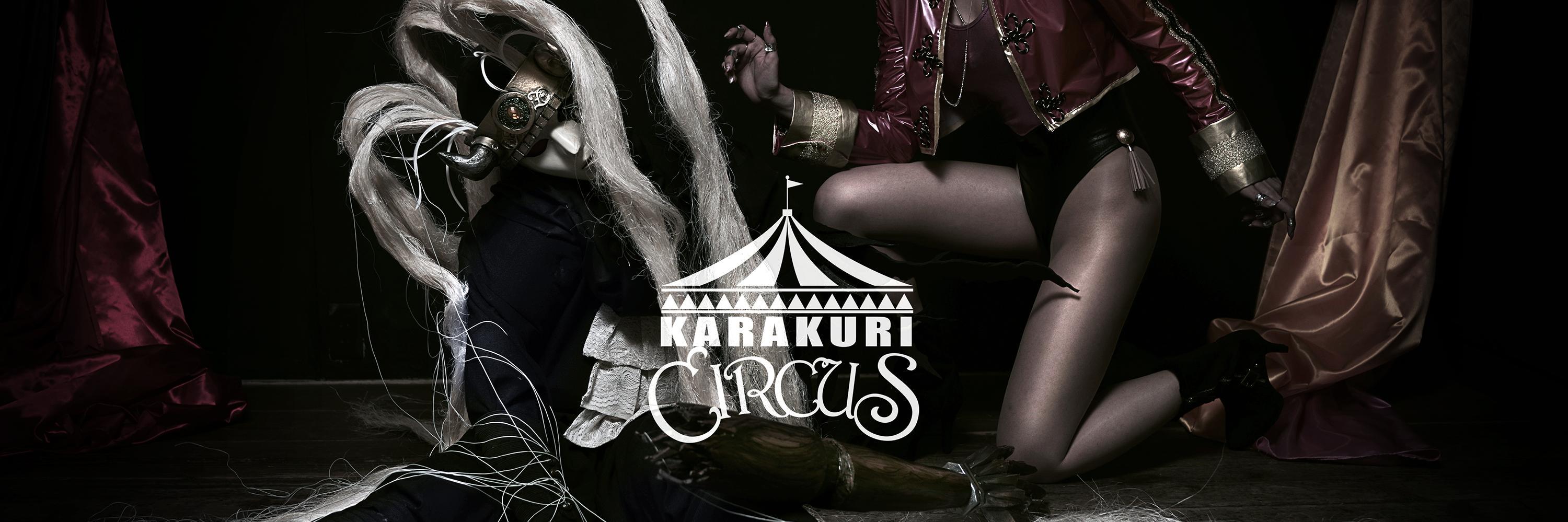 T0M0Z0's banner