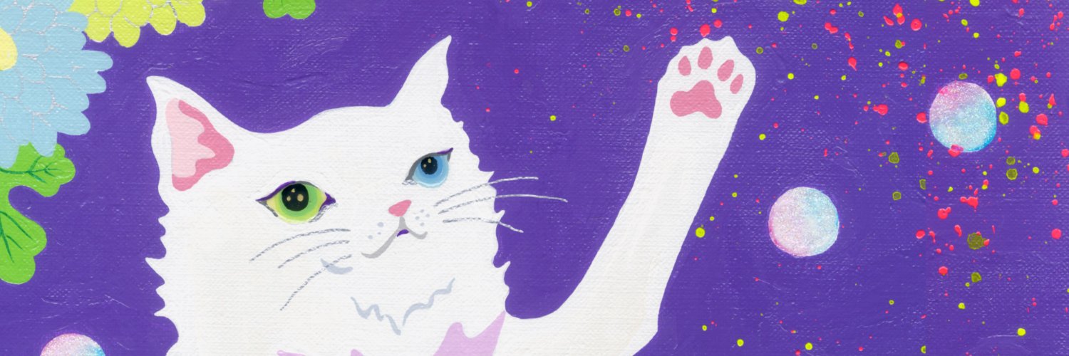 松尾たいこ(アーティスト・イラストレーター）'s banner