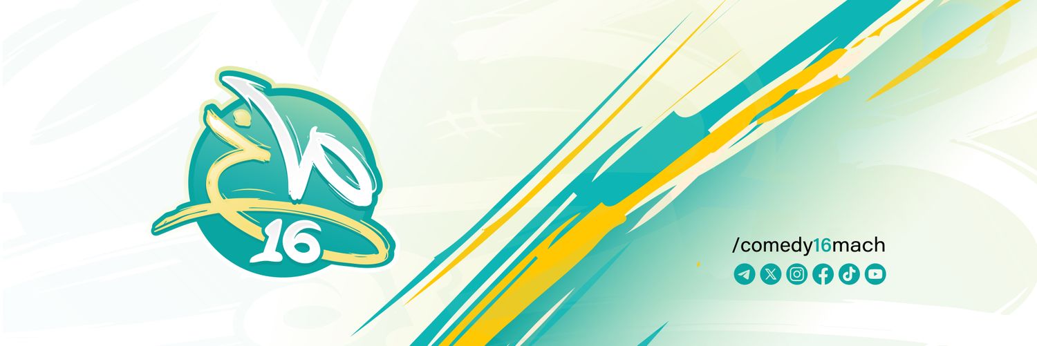 ١٦ ماخ's banner