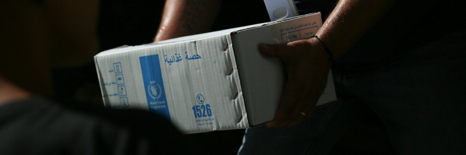 WFP Lebanon - برنامج الأغذية العالمي في لبنان's banner