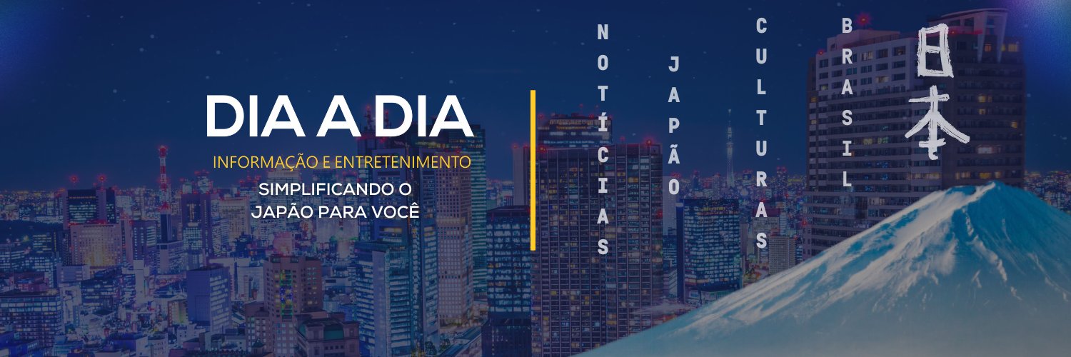Dia a dia no Japão 🇯🇵's banner