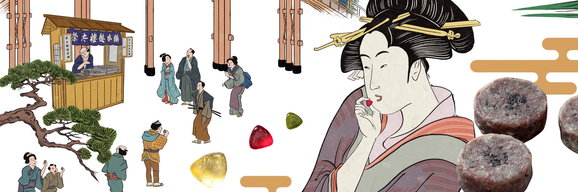 榮太樓總本鋪【公式】's banner