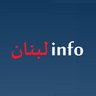 لبنان انفو's profile picture