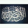 Фото профиля أحمد الماضي