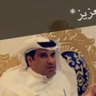 سعود سهل السلوم profil fotoğrafı