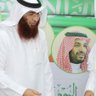 Profilbild von ابو حذيفة