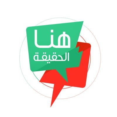 HereszTruth's profile picture