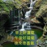 Ir.Supriyanto whangzhishan 王志山 profil fotoğrafı