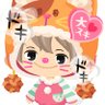 かずちん profil fotoğrafı