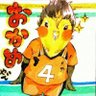 おかめ's profile picture
