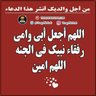Yunus Ali's profile picture