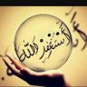 س ن profil fotoğrafı
