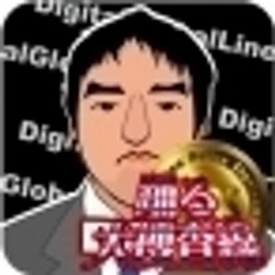giants616's profile picture