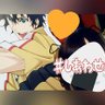 魅音◥(ฅº₩ºฅ)◤ profil fotoğrafı
