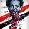 ابوبكر صديق 的头像
