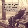 رحال 的头像