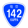 Lute@142s's profile picture
