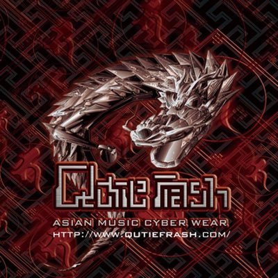 qutie_frash's profile picture